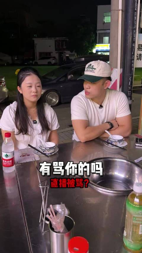 希望你在喜宴工作的每一天都能开心