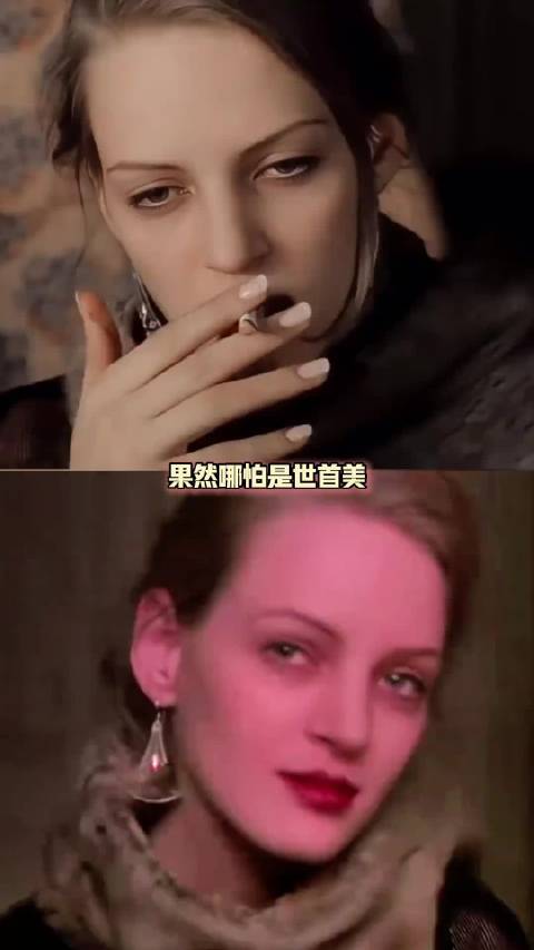 原来姐你真的是世界上最美丽的金发女孩啊 乌玛瑟曼 栗山千明