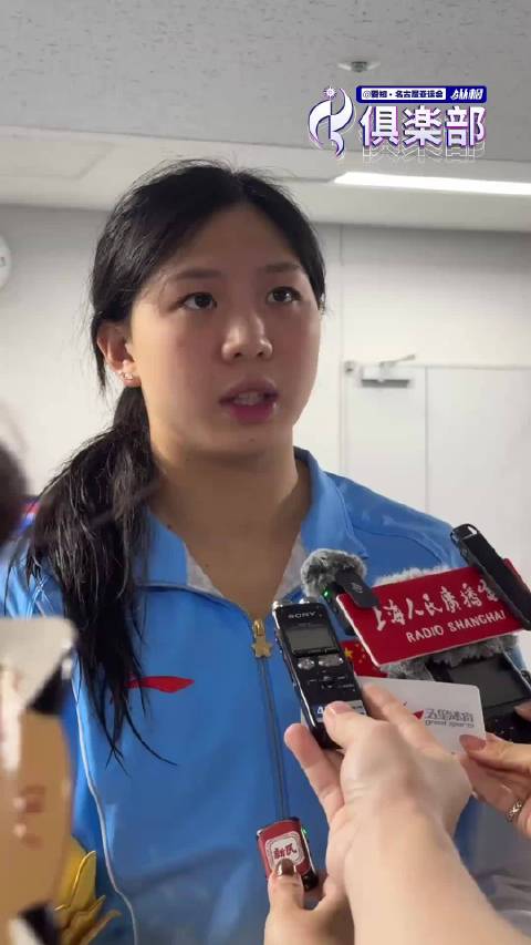 唐钱婷亚运女子50米蛙泳夺冠，刷新赛会纪录冲击世界纪录