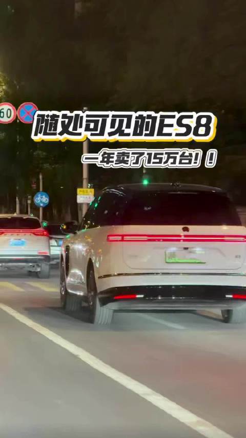 网友说：这台8系已经几乎没有对手了