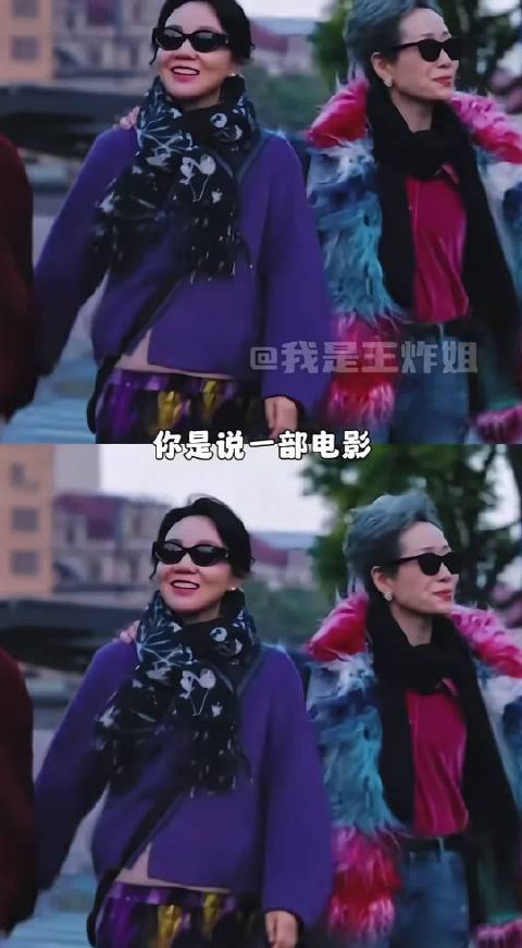 短剧男神柯淳在片中饰演房产中介潘帅…