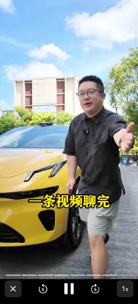 15万级纯电市场再掀风浪！…