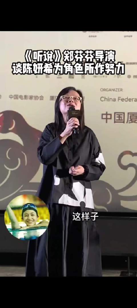 考古考古 姐姐真的非常优秀 非常棒 这就是实力呀