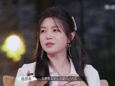 陈晓曾悄然赴片场铺满玫瑰气球为陈妍希庆生