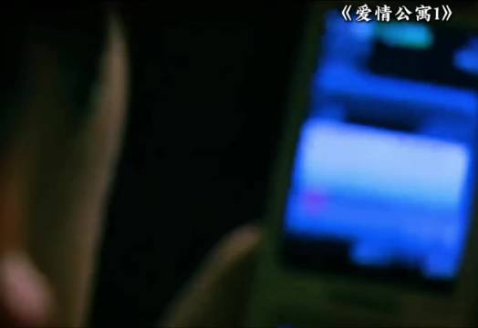 爱情公寓：子乔酒吧广撒网，撩妹短信错发给一菲
