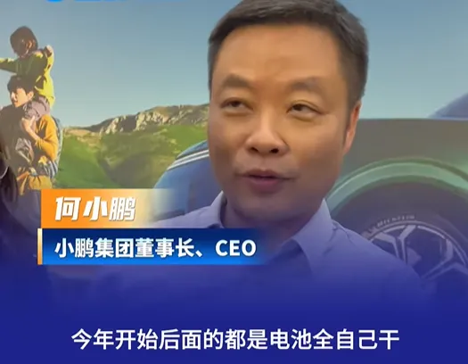 暴跌7000亿的“宁王”，没法再当车企严父了