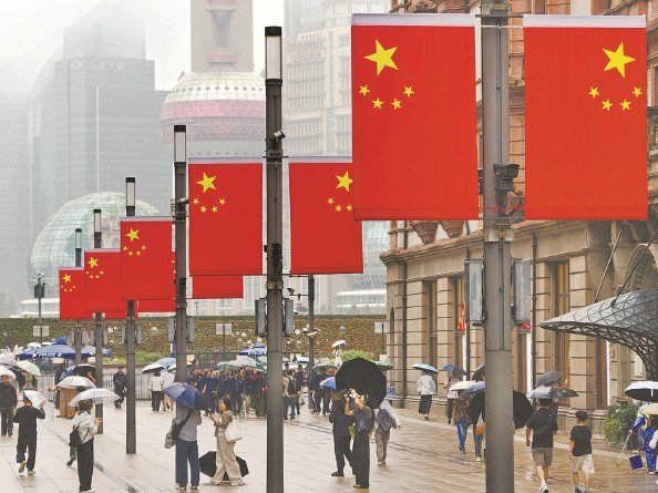 敬礼 迎国庆