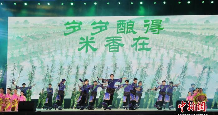 “世界客都”广东梅州打造米香酒文化周 “世界客都”广东梅州打造米香酒文化周