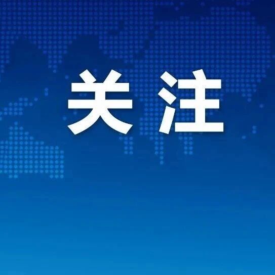 策划摆拍“带娃送外卖”，租借豪车豪宅、奢侈品，包装富二代、名媛等豪门身份，炒作攀比炫富，引流牟利等，中央网信办出手整治