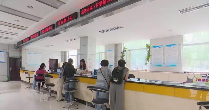 丧葬费抚恤金上调！企业退休人员养老金5200元