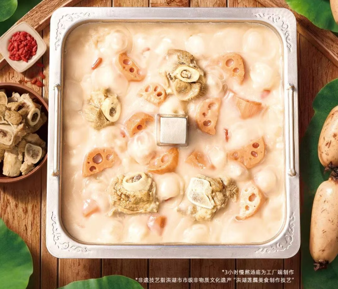从贵州酸汤到湖北藕汤，下一个被端上桌的会是谁？