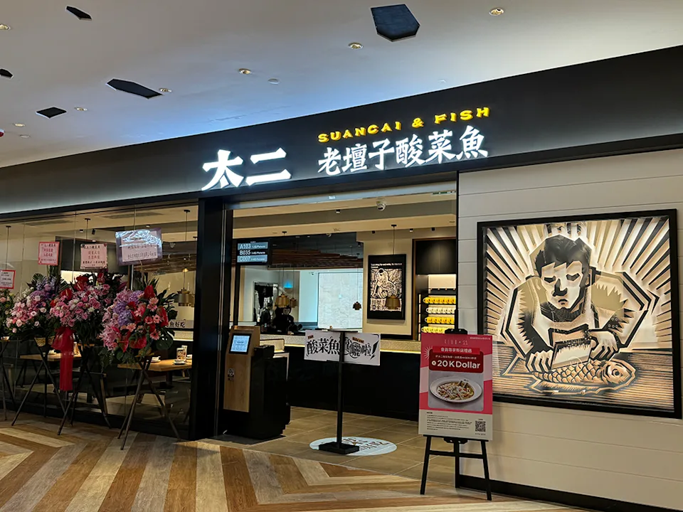 (图:yahoo新闻)
