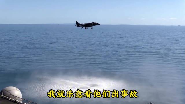 星舰发射发动机突发故障，冗余设计五台够用转危为安