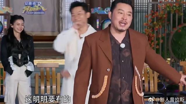 沙溢摇色子遇魏大勋干扰，戏剧一幕剧本难写