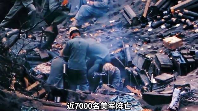“1945年太平洋战争终极对决：冲绳与硫磺岛，两场人间炼狱”