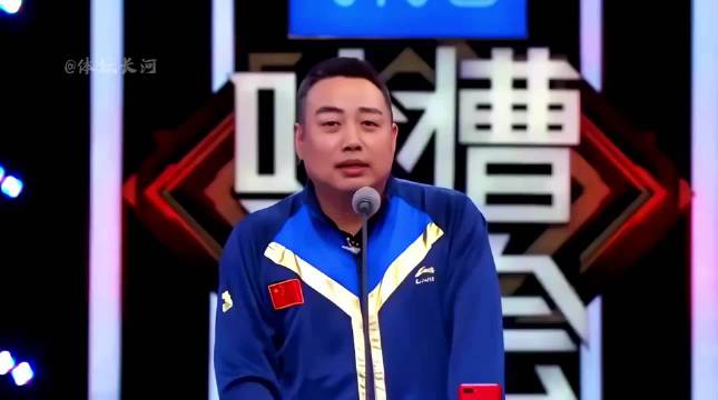张继科被骂“滚蛋”，马龙被亲后擦脸！…