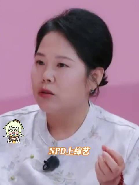 名场面梗爆不停芒果反向吸血npd