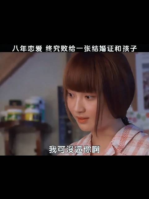 贫贱夫妻百事哀，钱能解决百分之90的问题