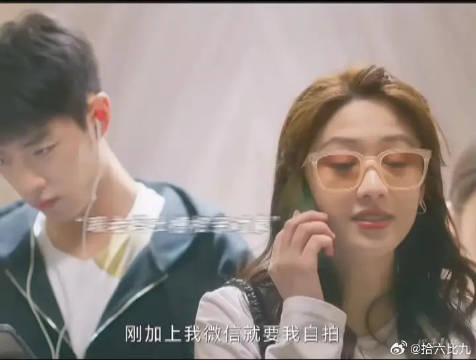 现在说错了还来得及吗