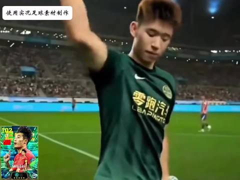 年轻人的赛场庆祝本无错，可惜结局反转，也招致了韩媒的嘲笑与外界热议