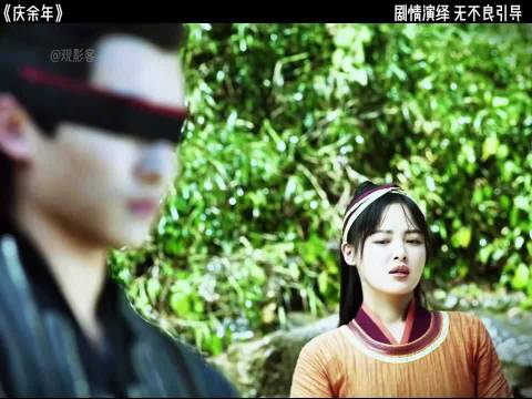 北齐圣女不仅人美，实力也是强的一批 ！ 庆余年 辛芷蕾