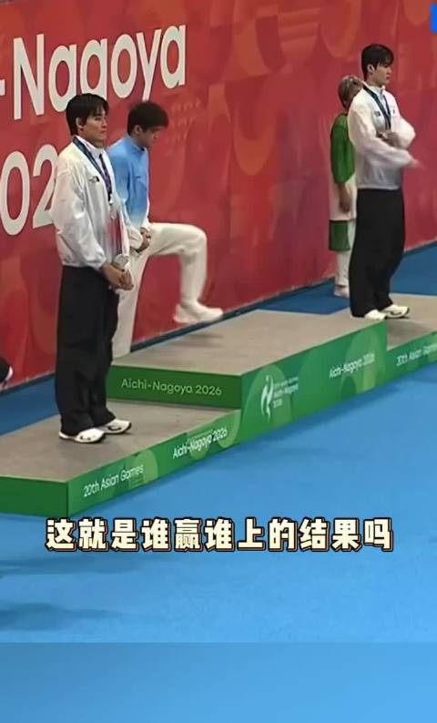 谁行谁上的结果就是包揽游泳项目的所有金牌吗…