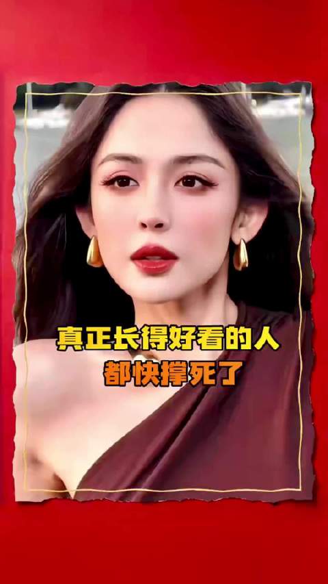 别再说什么美貌没法当饭吃了，真正长得好看的人都快撑死了