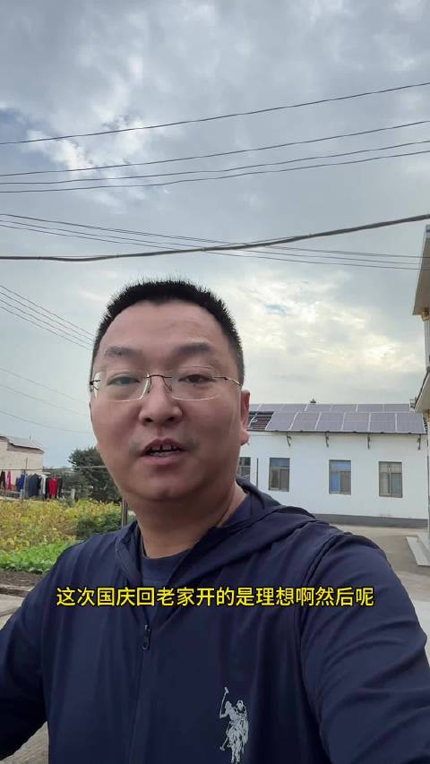 11kw的充电桩换成7kw的要换空开，如题…