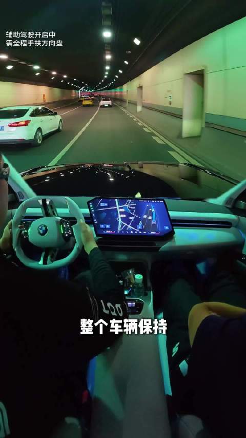 这才是真正的老司机！宝马iX3的智能驾驶在市区复杂路况中表现太惊艳了…