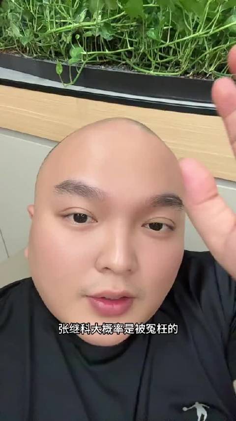 张继科景甜传闻再被翻出，网友直言早有传遍
