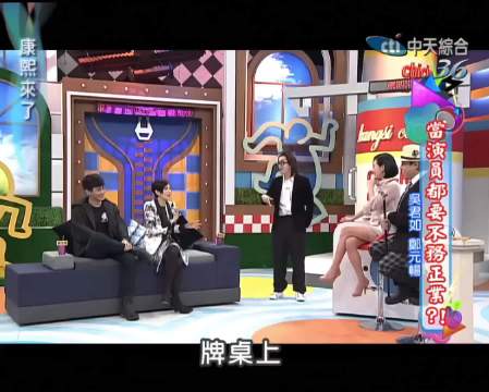 抽烟喝酒打麻將，人生三大乐事