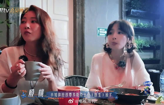 旅行的快乐不只是风景，还有吴君如邓为这种突如其来的即兴表演时刻