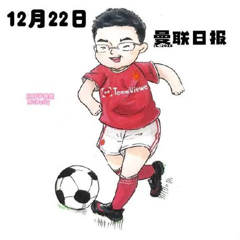 拉什福德再缺席曼联大名单，外界称其生涯将终结