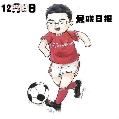 曼联4比0大胜埃弗顿，齐尔克泽回应质疑迪亚洛超神发挥
