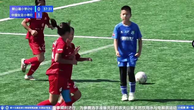 6号苗苗，马赛回旋破门！这球太丝滑了！