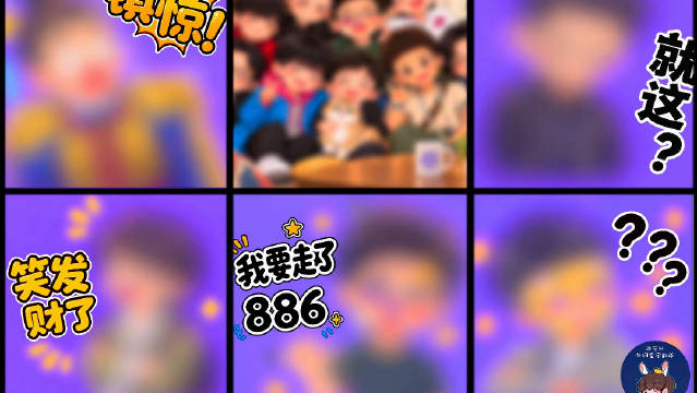 张艺兴生贺表情包预告，演员兴主题前八张亮相