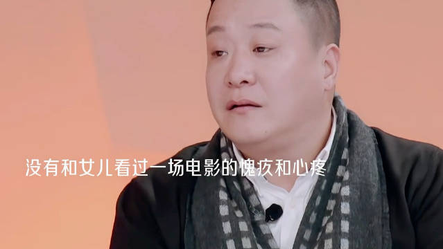 傅爸非常骄傲地说：她从小是我一手带大的