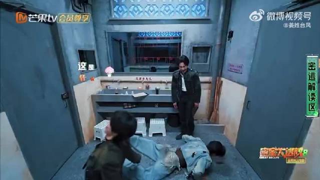 哈哈哈哈哈哈哈又被张真源笑晕了，滑跪技能已经熟练练成了