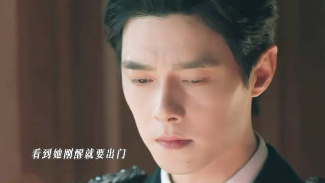 好爱这种男主为爱吃醋的桥段！ 长生契｜方逸伦｜谢可寅