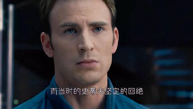 美队看到这一幕才终于明白，为什么托尼要拼命搞高科技