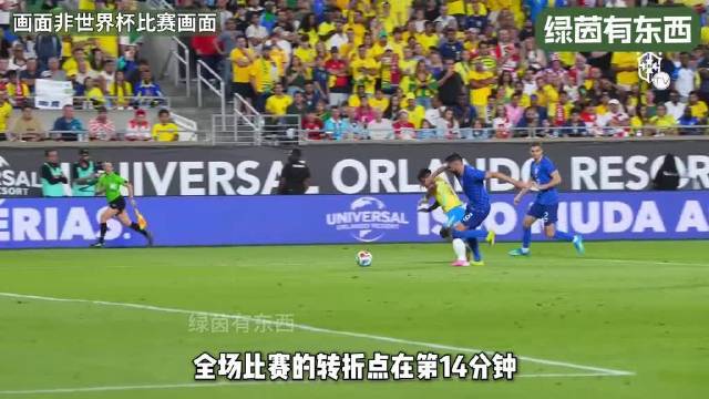 哈兰德这场彻底压制加布里埃尔，凭借强势表现帮助挪威击败巴西，顺利挺进8强
