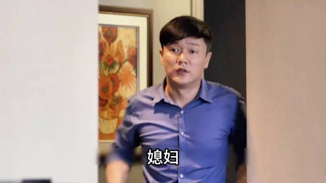 名剧场 男人只是叫了一声媳妇，却有两个女人答应！