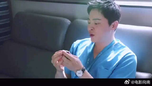 我唯一的幸喜悦 快乐 幸福. 让你生气