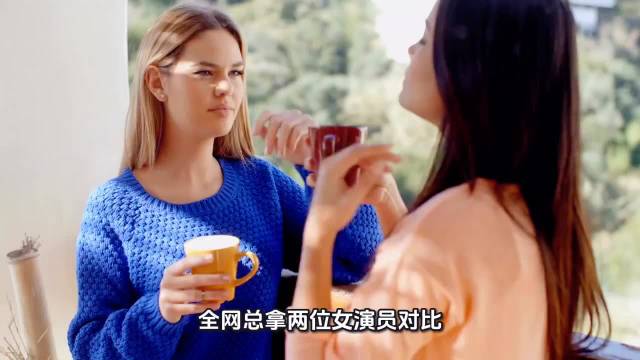 杨紫生图状态拉满，热巴颜值演技双下滑