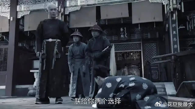 我曾经真诚的爱过你