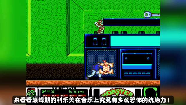 科乐美用简陋音源奏出古堡阴森，恶魔城成红白机哥特美学巅峰