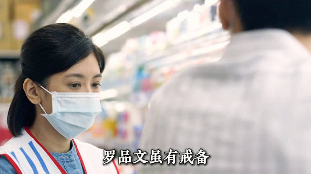 尊者中意贾静雯？过程让人心痛，结局令人深思！