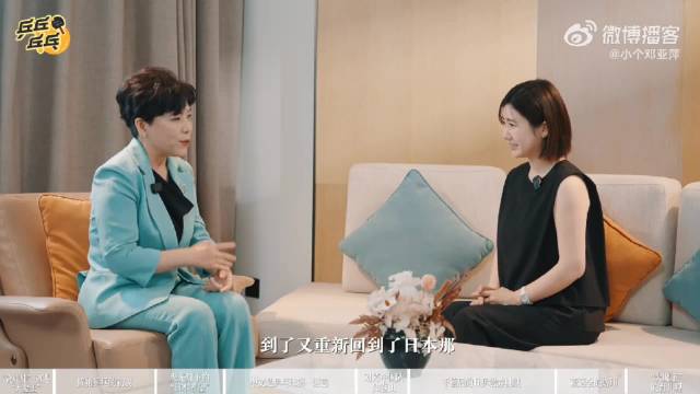 邓亚萍福原爱讲述对手变家人，体育精神温情传承