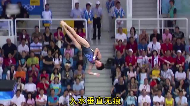 惊心动魄的第四轮！…