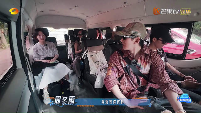 周冬雨套路吴君如邓为当导游失败，风水轮流转没人接茬